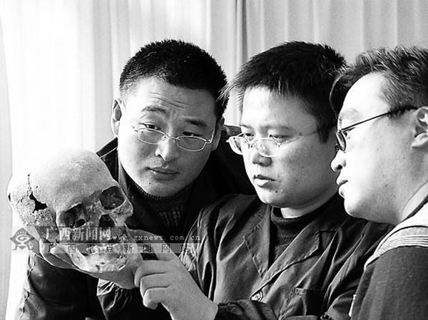 ������Ա���о��Ƥ����ͷ��