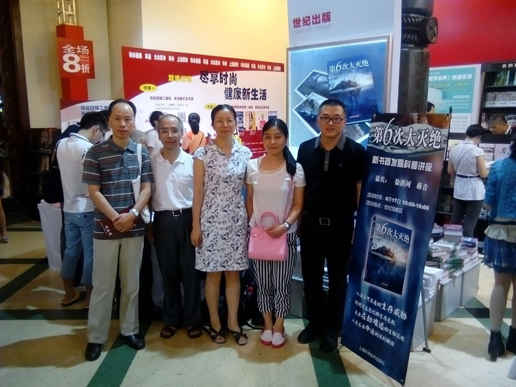 ����6�δ��������������ͦ��ȥ�����뱾���鷢�������Ϻ�չ�����ľ���