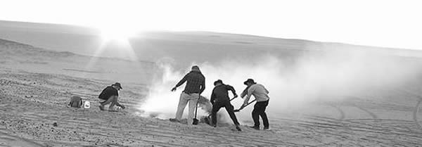 ����ѧ����³������ɳĮ����Mundafan�������������ھ�