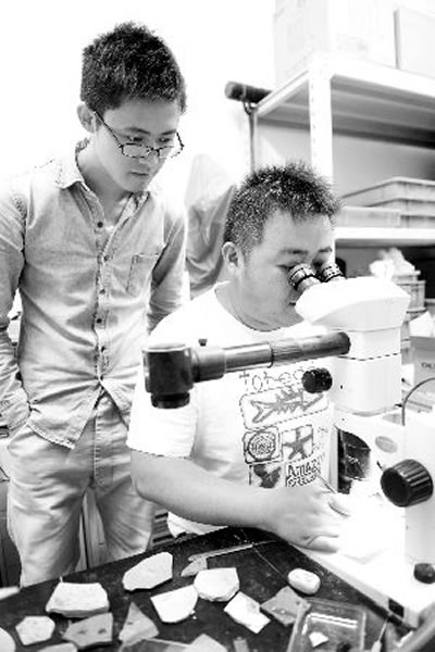 �Ƶ�ӱ�Ͳ̳������޸���ʯ