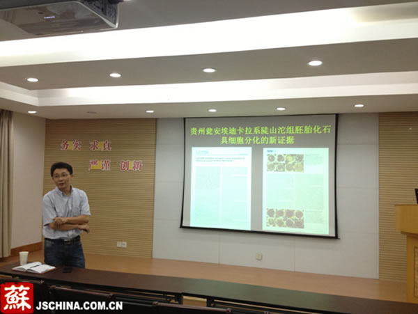 �ɹ��о������ֳ�