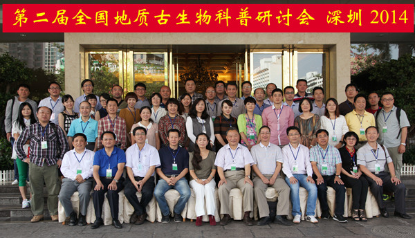 ���ڶ���ȫ�����ʹ�������չ������ֻᡱ�����ھ���