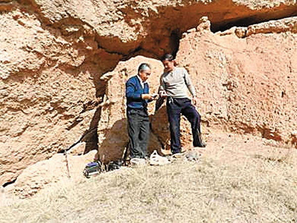 �����ж���������පѨ��ַ�⾰����һΪ���Ĳ����ԭ�ݳ������о�Ա���˻�����