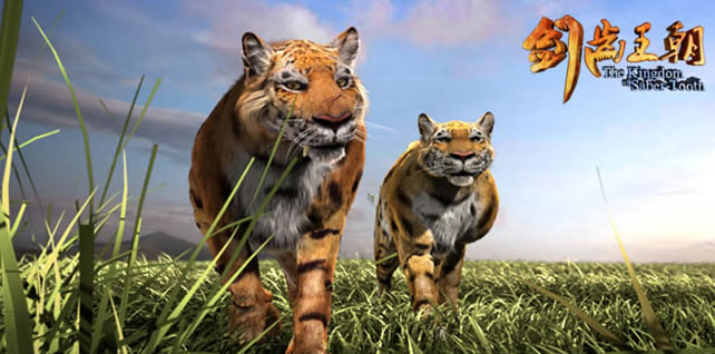 4D��Ӱ�������������ٻ��й���������Э�����������Ʒ����Ӱ�Ӷ����ࣩ��