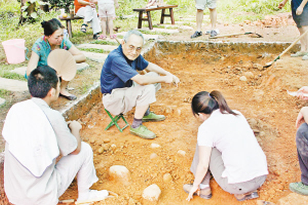 �����������ó�������԰�ڳ��İ������ʯ��