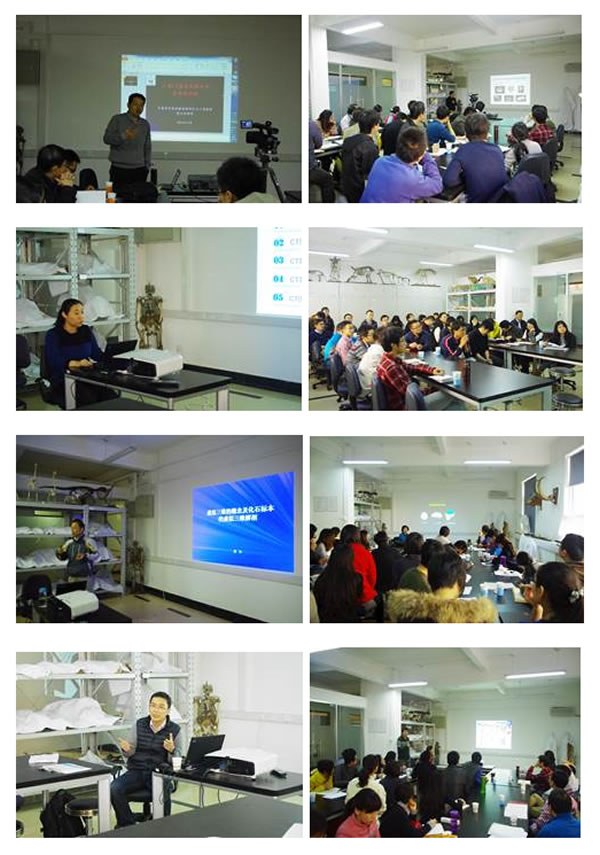 ��׵�����ݻ���������Դ�ص�ʵ���Ҿٰ조��ҵCT�ڹ������е�Ӧ�á���ѵ��