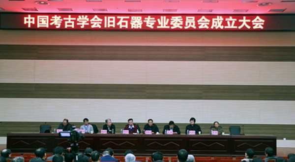 ��ʯ������רҵίԱ��������