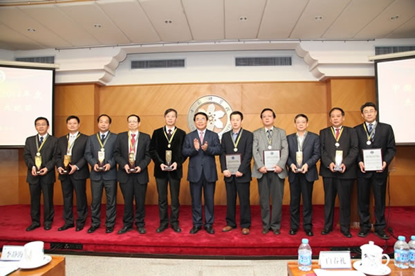 ������ѧ�������о�Ա�ٻ�2014����й���ѧԺ�ܳ��Ƽ��ɾͽ�