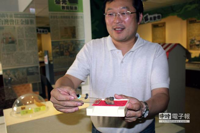 �ž��販ʿ18��չʾ��弻�ʯ�ݵ���ϡ�������󣩡����ܵ����ݻ�ʯ�� �����Ĳ��㣩