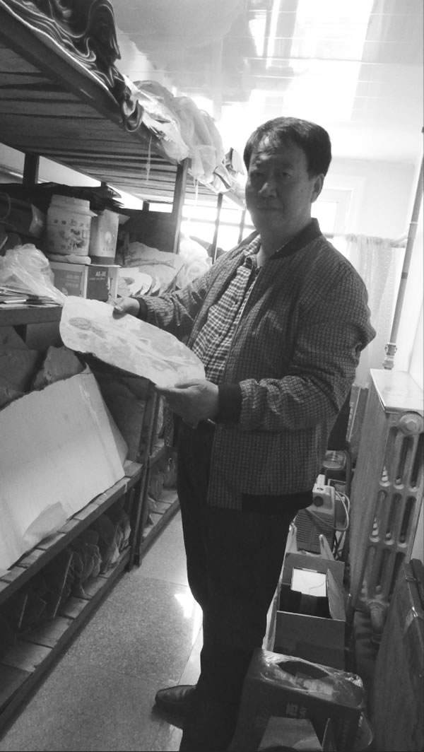 �����֣�ʮ��������ʯ�������ĸ�