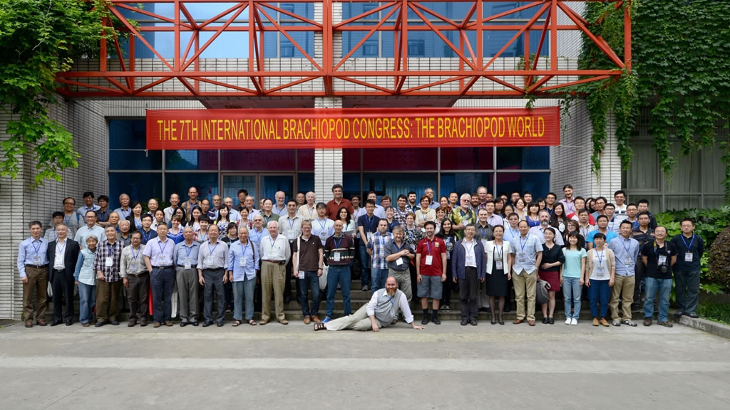 第七届国际腕足动物大会代表合影