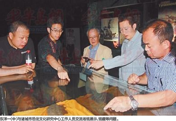 ��ǿ������ҵ��ʹ�԰���ձ�����������������ݵ޽��Ѻ���ù�