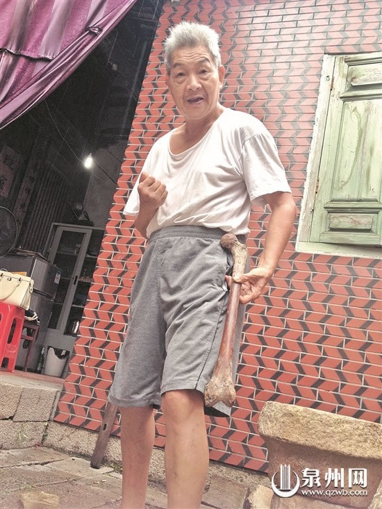 ��־��չʾ�����ֵĵ���������Ͽ�ˡ��ǻ�ʯ