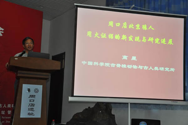 �����о�Ա����ר��㱨