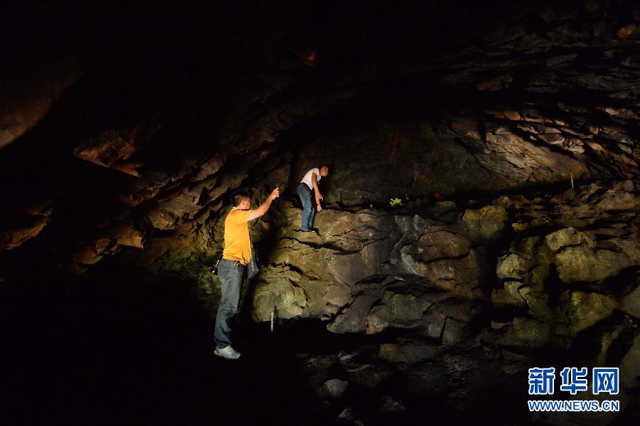 ��ɽ�����ھ��ۣ�7��23���㣩��