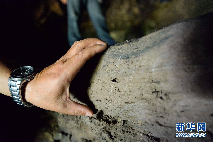 ��ɽ���ڹ������������ճ����㣨7��23���㣩��