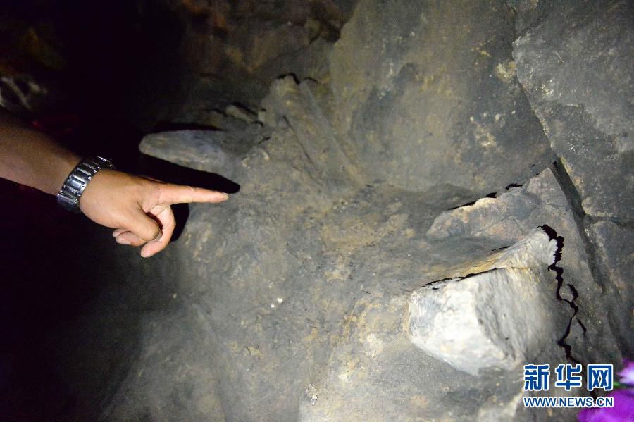 ���Ź����߷��ֵ��칤ʯ�Σ�7��23���㣩��