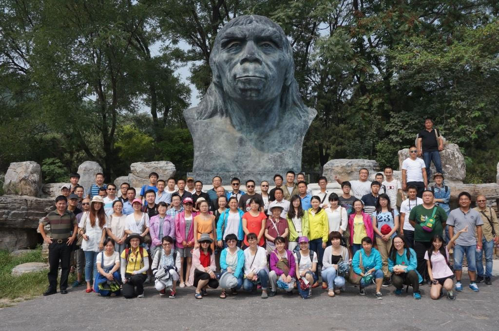 古脊椎动物与古人类学专业培训班:周口店遗址及博物馆新馆课外实习