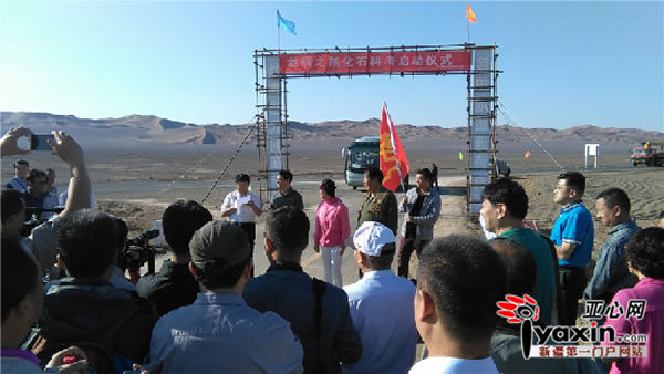 ˿��֮·��ʯ��ѧ����۷�������ֳ�