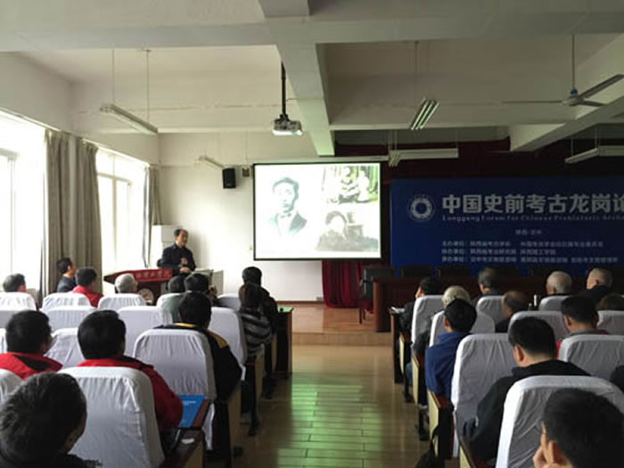 ���й�ʷǰ����������̳��������ʡ�����гɹ��ٰ�