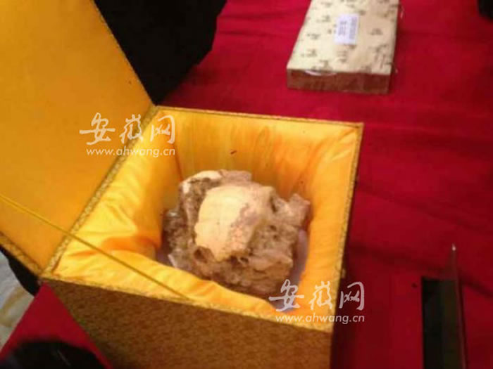 ����ʡ�����ػ�������ַ����ֱ����ͷ�ǻ�ʯ