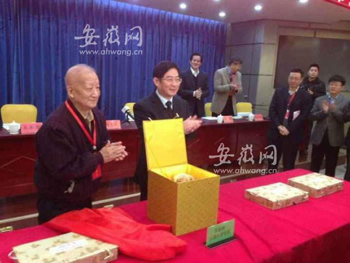 ����ʡ�����ػ�������ַ����ֱ����ͷ�ǻ�ʯ