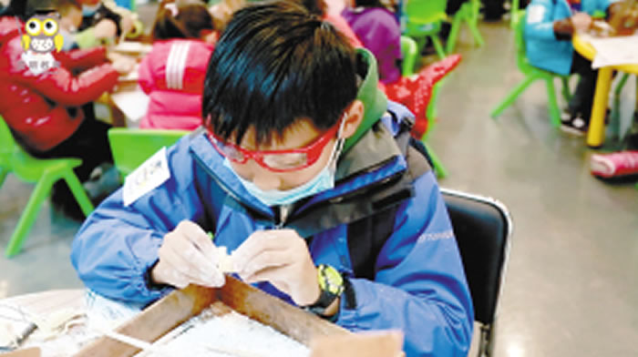 ����ƴ�����ģ�͵ġ�СС���żҡ���