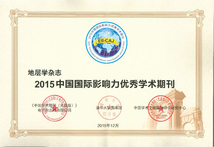 2015�й�����Ӱ��������ѧ���ڿ�