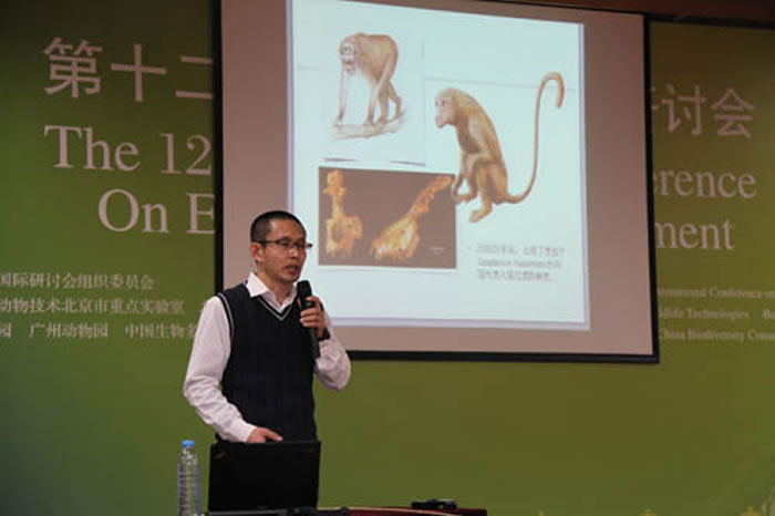 ��ϲ���о�Ա�����ʵĿ��ս���