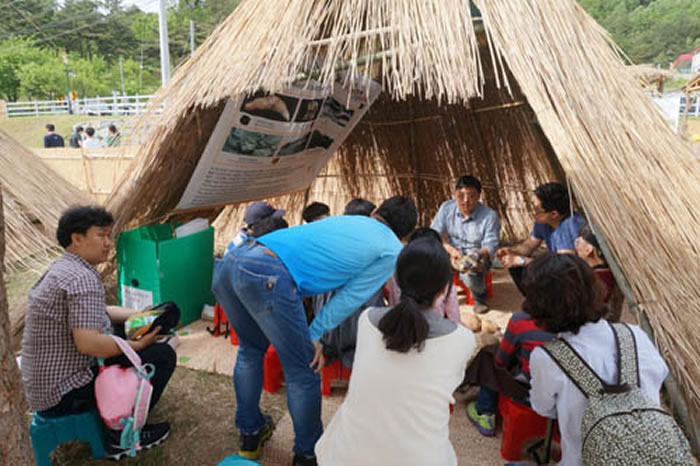 �ż�׵��ר�������μӺ���2016ʯ׳�������ʯ���Ļ��ڽ����