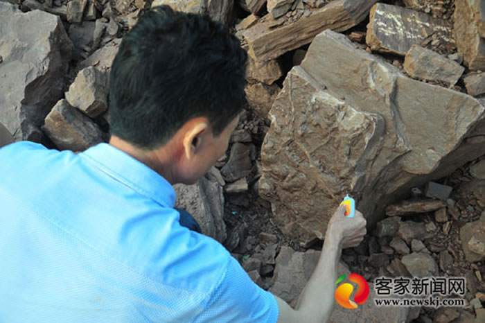 ���������״η��ֿ�����ӡ��ʯ��