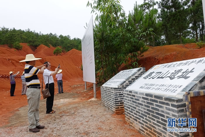 6��13�գ����Թ��ڵĽ�20λר��ѧ��ǰ������ĥ��ʯ��ʯ����ַ�ֳ����졣�»����� ����÷��