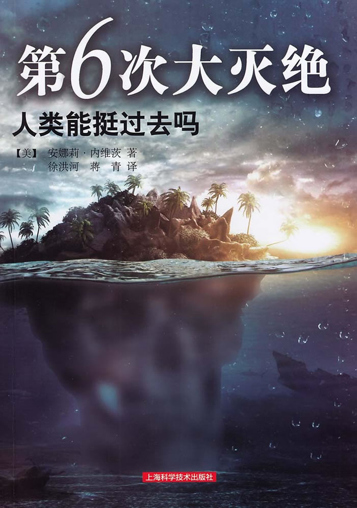 ����6�δ��������������ͦ��ȥ��ͼ�����