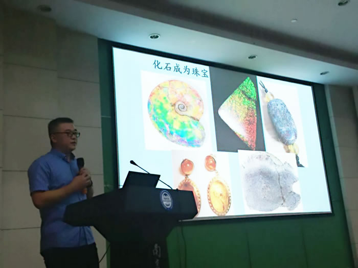 2016����Ĵ��õڶ������Ͼ������ﲩ��ݾ���