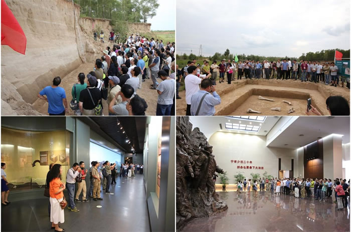 中国古脊椎动物学会第15次学术年会在黑龙江省大庆市召开