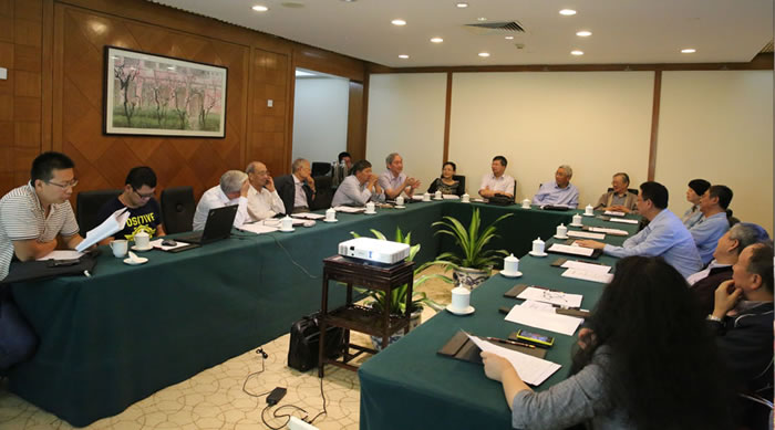 973计划项目“四亿年以来中国陆地生物群演变及其与环境的关系”课题验收会议召开