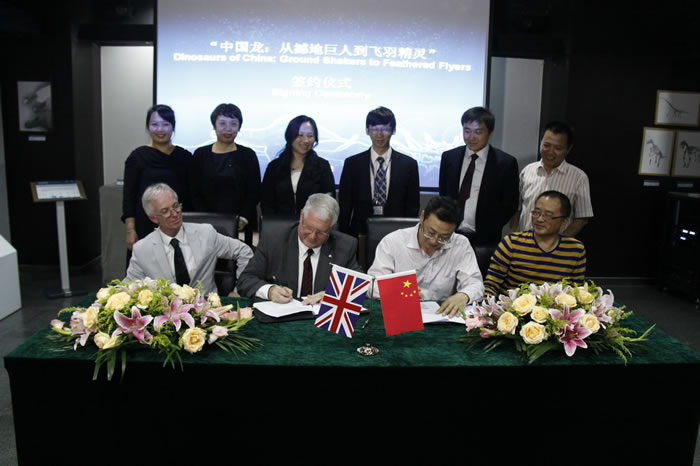 ǩ��2017��Ӣ��ŵ�������й��������Ӻ��ؾ��˵������顱չ����Լ