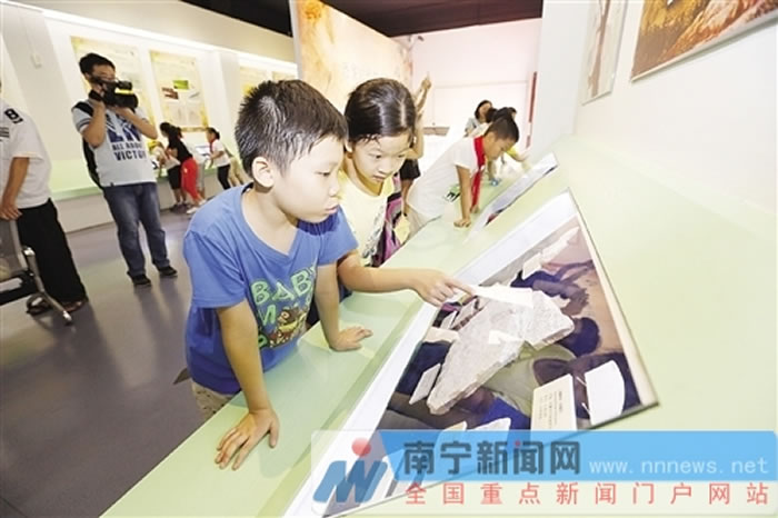 ������Ȼ������Ƴ�������ʱ����С���顪�����滯ʯչ��