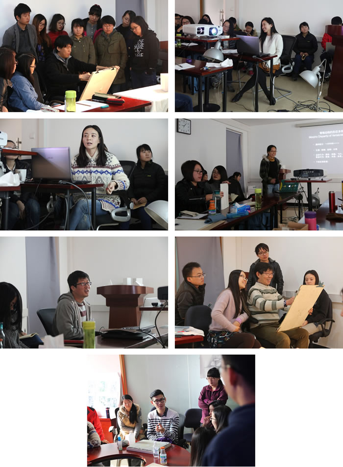 �й���ѧԺ�ż�׵������������о�����ͼ�Ҿٰ조�����ﻯʯ��ͼ����ѵ��