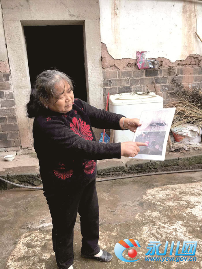 ������ָ����Ƭ�ϵ��ϰ飬������ϰ�һ���ػ�������ʯ�����¡�