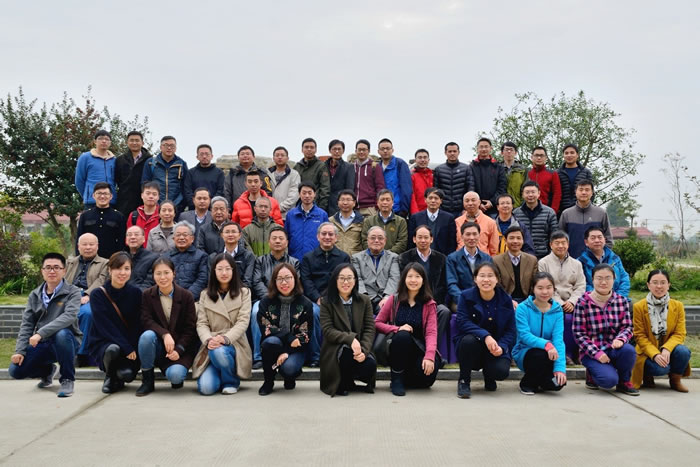 南京古生物所下-中古生界研究团队学术研讨会在南京召开