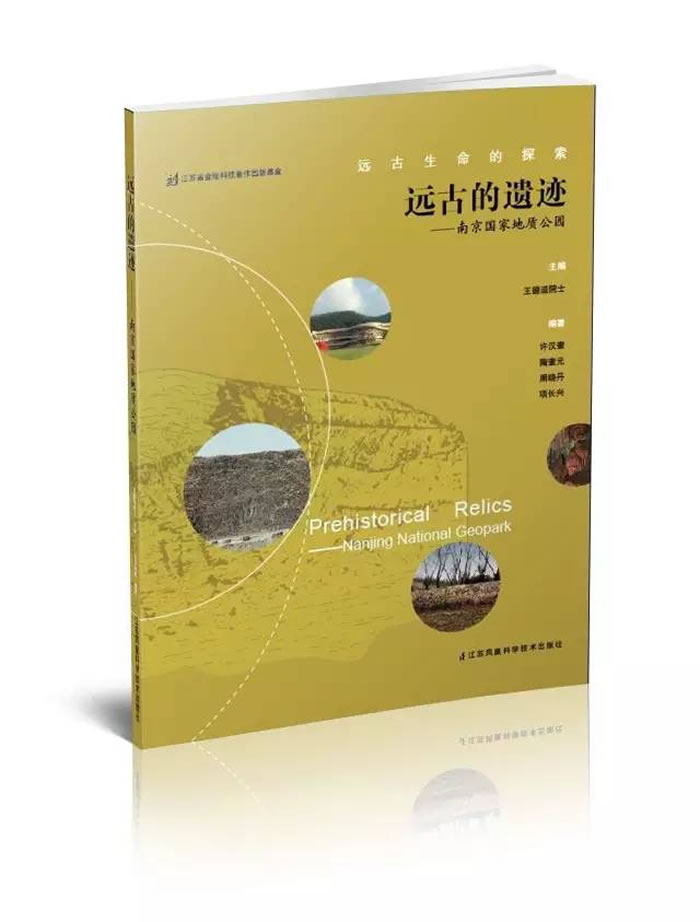 �������ȱ����ġ�Զ�ŵ��ż������Ͼ����ҵ��ʹ�԰���ٻ���ʡ���������Ʒһ�Ƚ�