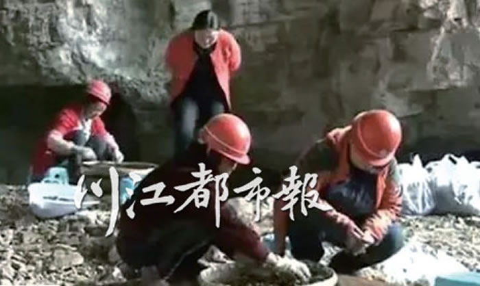 �����Ĺ����з���ʯ��Ʒ