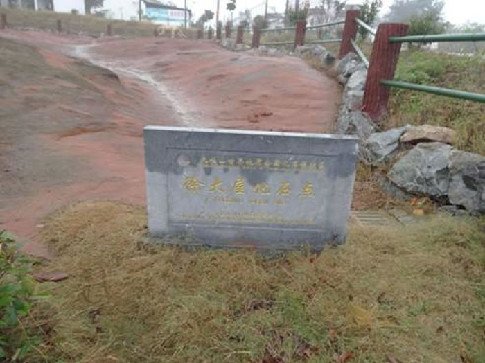 Ǳɽ��׵����Ⱥ��ʯ����