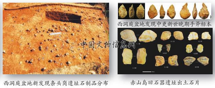 �����佭��ɽ��������ͥ��ؾ�ʯ������ȡ����Ҫ��չ