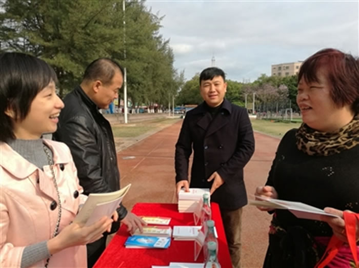 6�����磬�й�����Դ��������ز�������ɽ�㳡��չ����Դ�п��������ż������������������