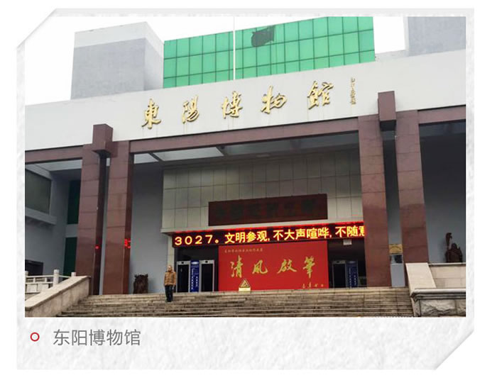 �й���������һ�����㽭���������Ŀ���