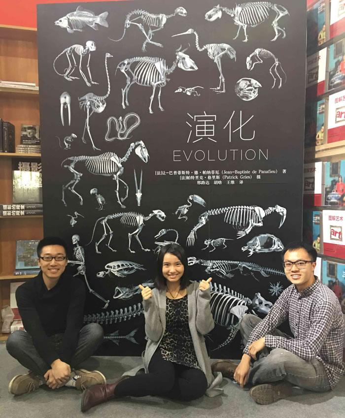 ���ݻ������۷�����-���յ�˹�ء��¡����ɷƶ������۷���������ˡ�����˹�㣬��·����ϡ���ά�룬����������Ӱ������2016��3�³���