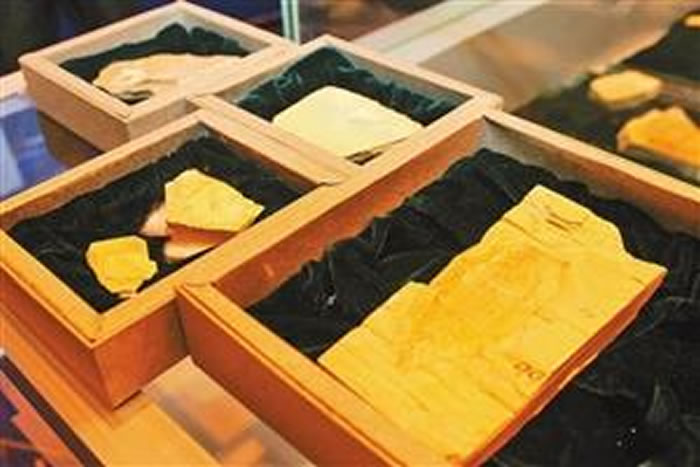 �ν������ﻯʯ���������� ��ͩ�� ��