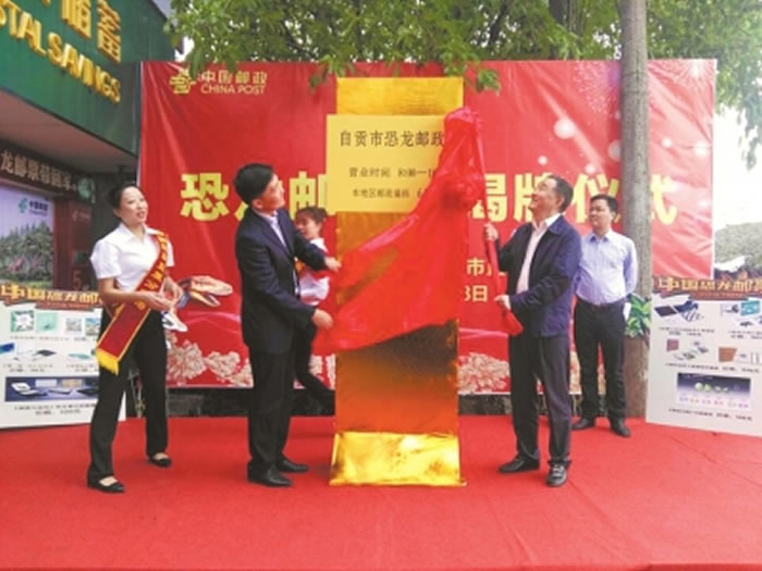 ȫ���׸��ԡ��������������������ڡ�����֮�硱�Թ�����